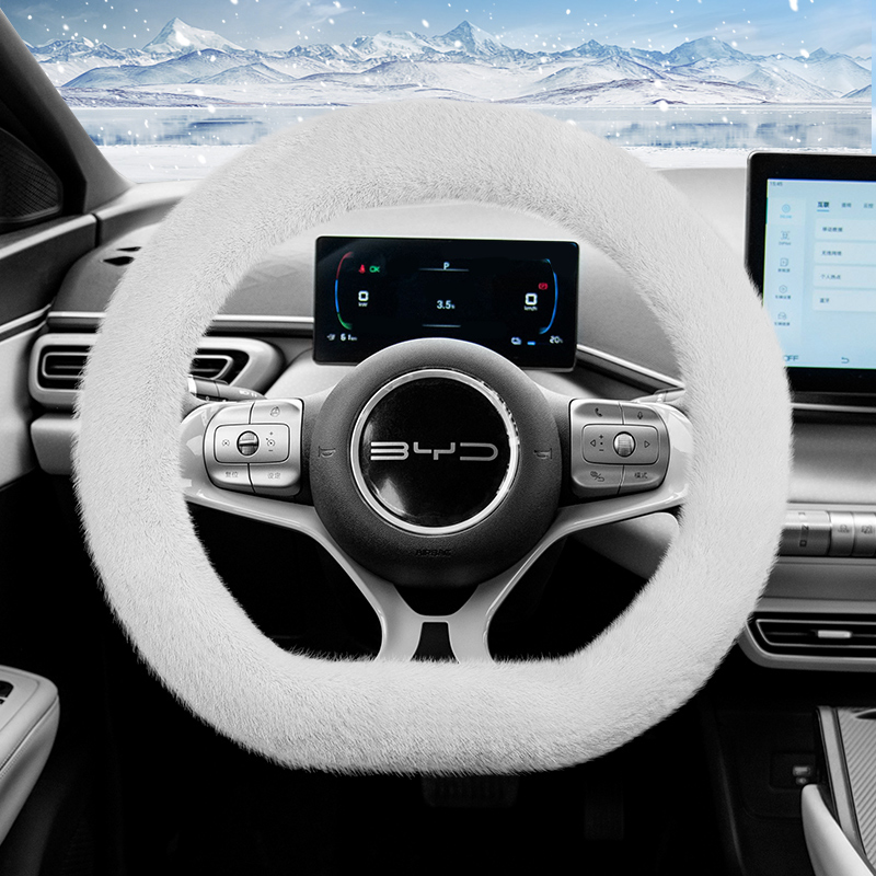 Fishing Boat Steering Wheel - Adatto per coprivolante lungo in peluche
