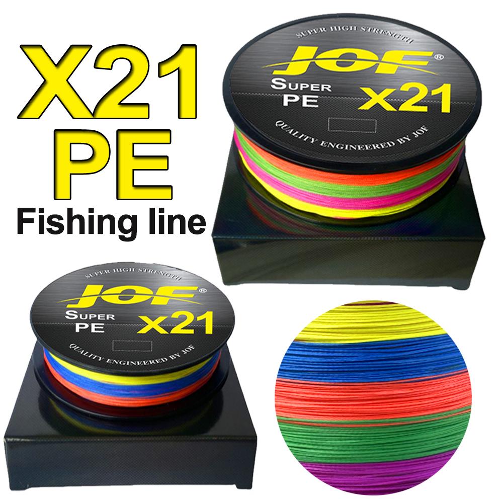 Fishing Boat Anchor - X21 Lenza da pesca intrecciata 21