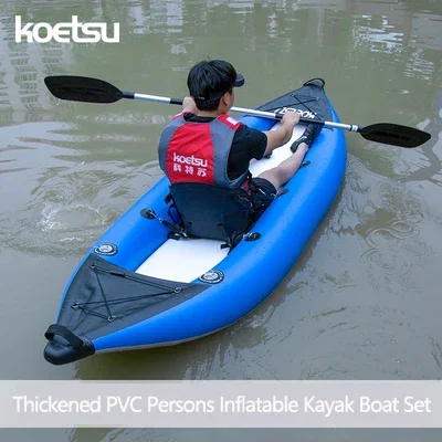 Fishing Boat Oar - KOETSU 1-2 persone Gonfiabile PVC Kayak