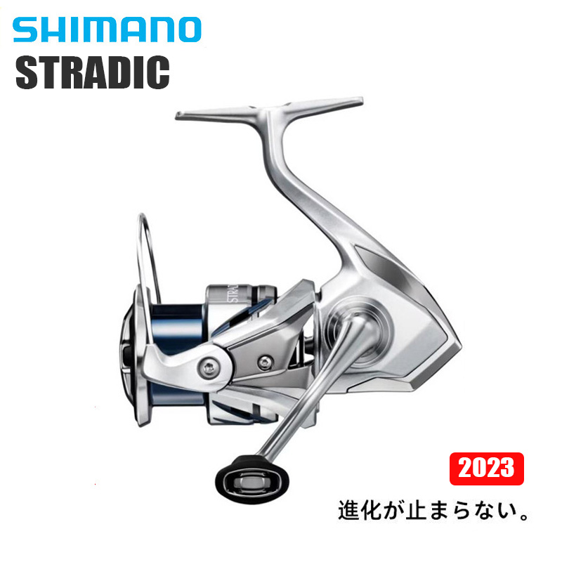 SHIMANO 2023 STRADIC Mulinello - Shimano Reel Stradic recensione e prezzo