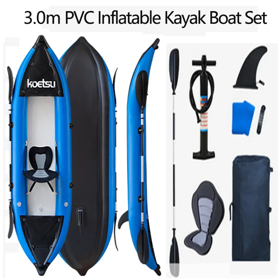 KOETSU 1-2 persone Gonfiabile  - Fishing Boat Oar recensione e prezzo